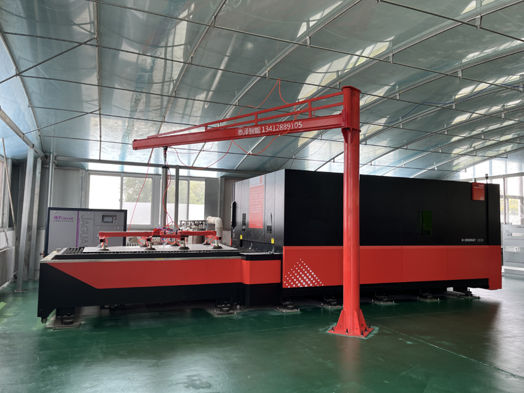 乐鱼·（中国区）体育官方网站